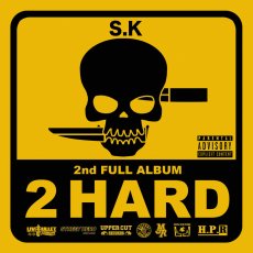 画像1: 【CD】『2HARD』S.K (1)