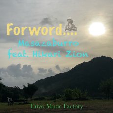 画像2: 【CD】『NinJah Rasta / Forword』MASAZABURRO (2)