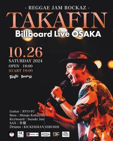 画像1: TAKAFIN Billborad Live OSAKA (1)