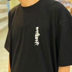 画像12: KINGSIZE（キングサイズ）“OSAKA TOWN 2 TEE” (12)