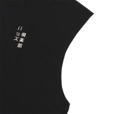 画像6: BUDS（バッズ）“MANEKIDARUMA NEON NO SLEEVE TEE” (6)