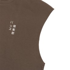 画像6: 【ラストXLのみ】BUDS（バッズ）“MANEKIDARUMA NEON NO SLEEVE TEE” (6)