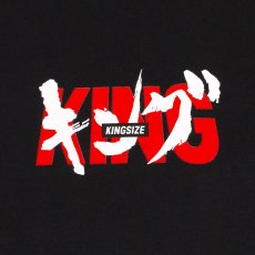 画像5: KINGSIZE（キングサイズ）“NG HEAD & 虎鉄 TEE” (5)