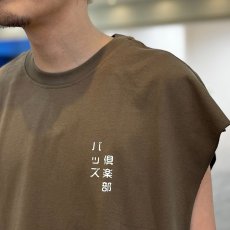 画像18: 【ラストXLのみ】BUDS（バッズ）“MANEKIDARUMA NEON NO SLEEVE TEE” (18)