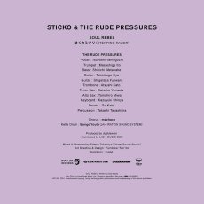 画像2: 【7inch RECORD】『SOUL REBEL｜動くカミソリ(Stepping Razor)』STICKO & THE RUDE PRESSURES (2)