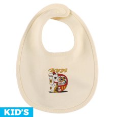 画像1: [子供服] BUDS（バッズ） “MANEKIDARUMA BABY BIB” (1)