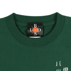 画像4: [子供服] BUDS（バッズ） “MANEKIDARUMA  KIDS TEE” (4)