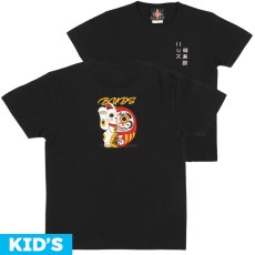 画像1: [子供服] BUDS（バッズ） “MANEKIDARUMA  KIDS TEE” (1)