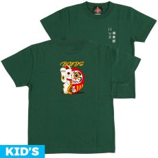 画像1: [子供服] BUDS（バッズ） “MANEKIDARUMA  KIDS TEE” (1)