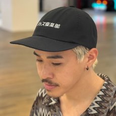 画像10: BUDS（バッズ） “バッズ倶楽部 FLAT VISOR CAP” (10)