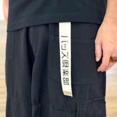 画像8: BUDS（バッズ）“バッズ倶楽部 G.I. BELT” (8)