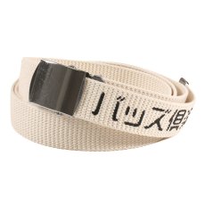 画像1: BUDS（バッズ）“バッズ倶楽部 G.I. BELT” (1)