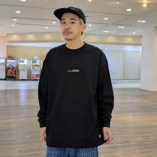 画像9: BUDS（バッズ）“バッズ倶楽部 L/S TEE” (9)