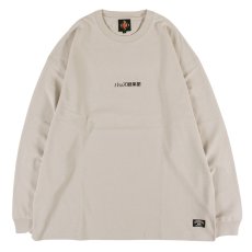 画像1: BUDS（バッズ）“バッズ倶楽部 L/S TEE” (1)