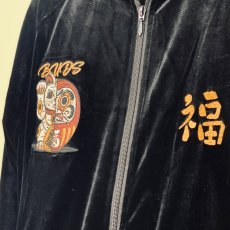 画像14: BUDS（バッズ）“MANEKIDARUMA VELOR TRACK JACKET” (14)