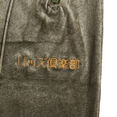 画像6: BUDS（バッズ） “バッズ倶楽部 VELOR TRACK PANTS” (6)