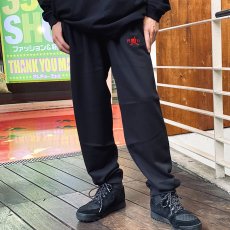 画像1: PeeTee. (ピーティー) “AIR MARLEY SWEAT PANTS” (1)