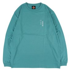 画像3: BUDS（バッズ）“MANEKIDARUMA L/S TEE” (3)