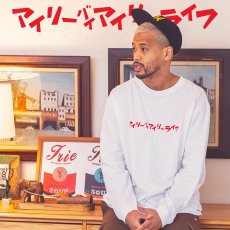 画像9: IRIE by irielife(アイリー バイ アイリーライフ) “IRIE GAME L/S TEE” (9)