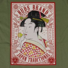 画像6: BUDS（バッズ）“VIDRO L/S TEE” (6)