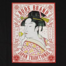 画像6: BUDS（バッズ）“VIDRO L/S TEE” (6)