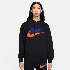 画像1: NIKE（ナイキ） “CHNL FTRA プルオーバー L/S フーディ” (1)