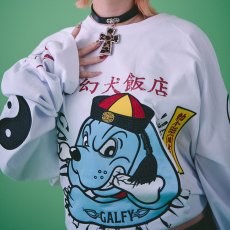 画像14: GALFY(ガルフィー) “霊幻犬(キョンシー犬)Tee” (14)