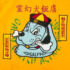 画像6: GALFY(ガルフィー) “霊幻犬(キョンシー犬)Tee” (6)