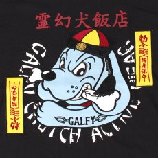 画像6: GALFY(ガルフィー) “霊幻犬(キョンシー犬)Tee” (6)