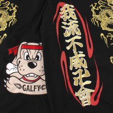 画像10: GALFY(ガルフィー) “GALFYニッカポッカ” (10)