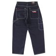 画像4: 【2025.02.08再入荷】FUBU（フブ） “METALLIC DENIM PANTS” (4)