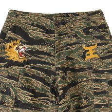 画像3: KINGSIZE（キングサイズ）“KING CARGO PANTS” (3)