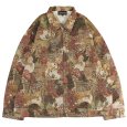 画像1: 【ラストLのみ】KINGSIZE（キングサイズ）“GOBELIN JACKET” (1)