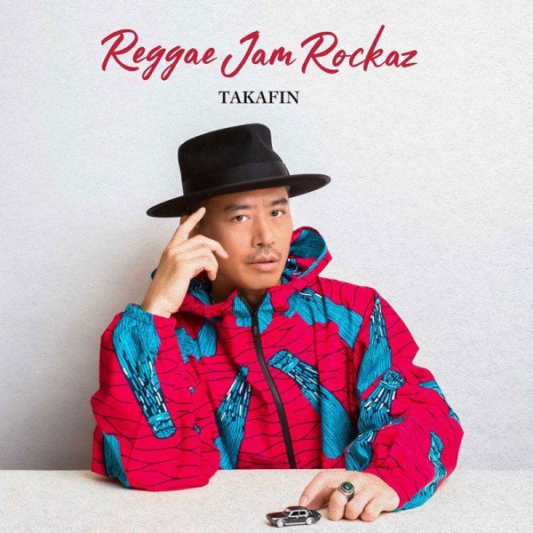 画像1: 【CD】『Reggae Jam Rockaz』TAKAFIN (1)