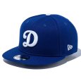 画像1: NEWERA（ニューエラ）“9FIFTY ロサンゼルス・ドジャース Dロゴ ダークロイヤル × ホワイト” (1)