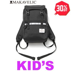 画像1: 【30%OFF】[子供服] MAKAVELIC （マキャベリック） “DOUBLE BELT KIDS MIX DAYPACK” (1)