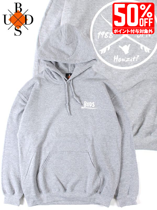 surf hoody