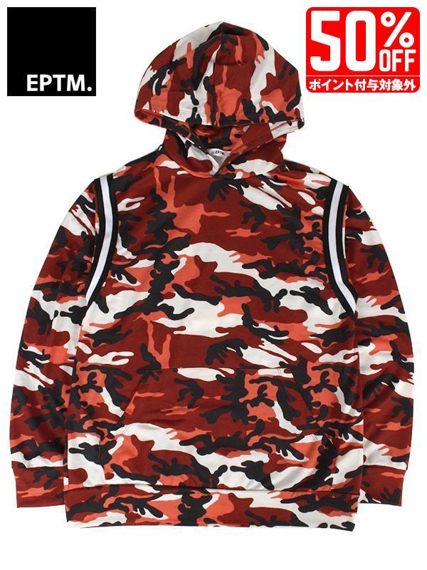 red camouflage hoodie