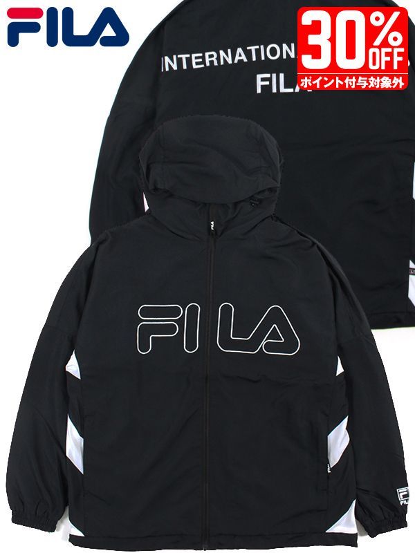 fila hoodie jacket