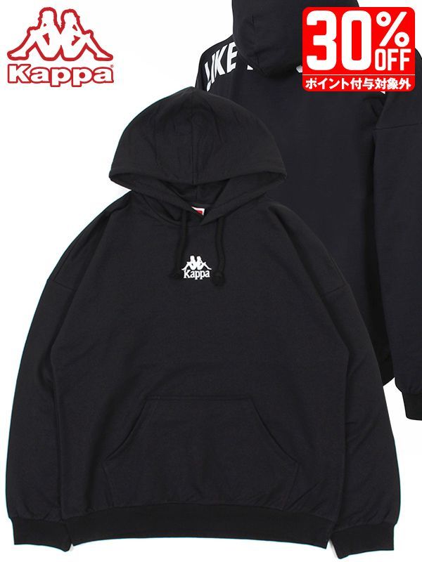 kappa hoodie