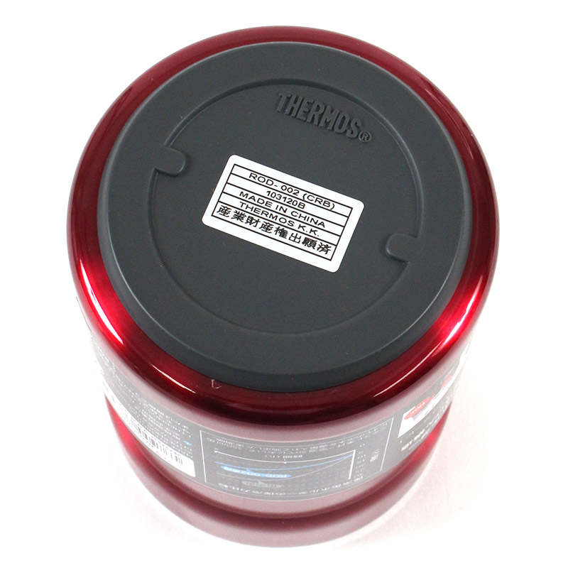 日本に サーモス THERMOS 保冷缶ホルダー 350ml缶用 クランベリー ROD-002 CRB 1個 discoversvg.com